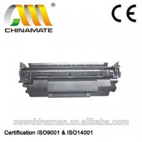 CM brand for canon toner cartridge CRG041, black toner cartridge CRG041